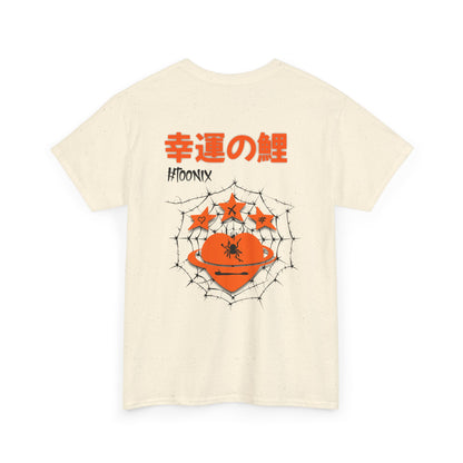 Uni Symboled Spider Tee