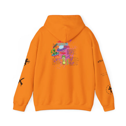 UFO Splat Hoodie
